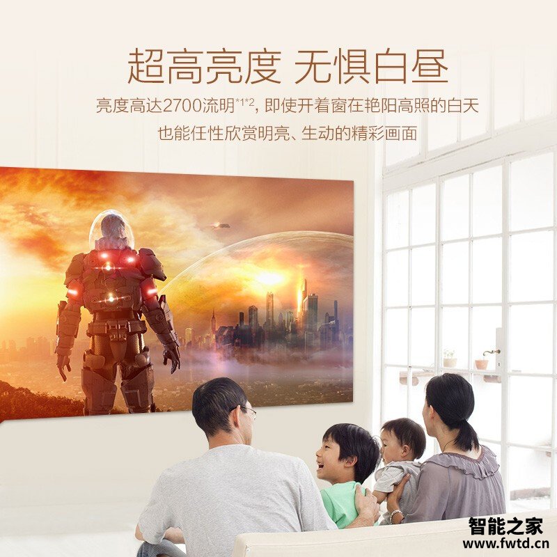 『比较』爱普生tw5700和当贝f1有何区别?亲身感受对比 『比较』爱普生tw5700和当贝f1有何区别?亲身感受对比