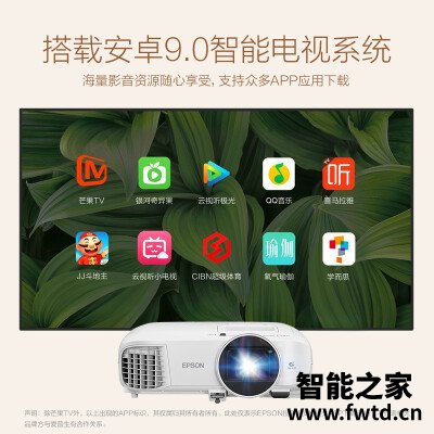 『比较』爱普生tw5700和当贝f1有何区别?亲身感受对比 『比较』爱普生tw5700和当贝f1有何区别?亲身感受对比