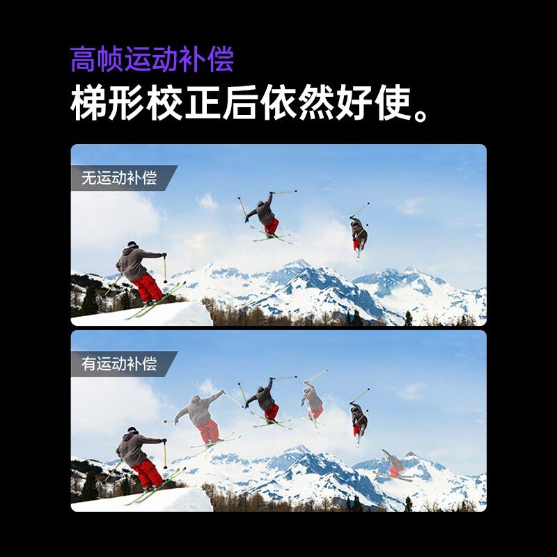 『纠结』极米z6x与movin01x比较有区别没有?到底要怎么选择 『纠结』极米z6x与movin01x比较有区别没有?到底要怎么选择