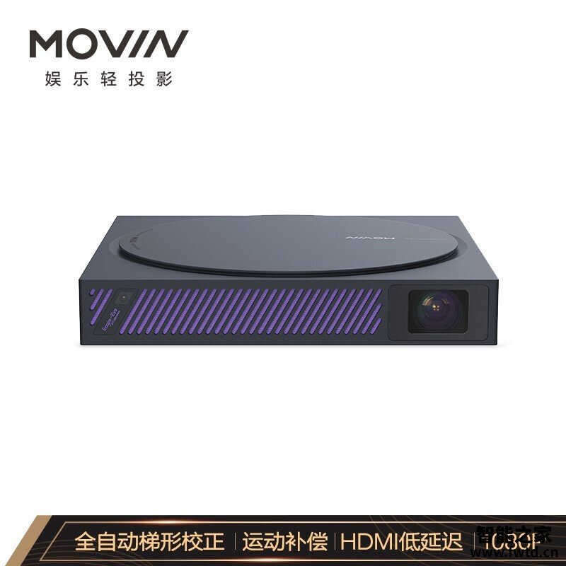 『纠结』极米z6x与movin01x比较有区别没有?到底要怎么选择 『纠结』极米z6x与movin01x比较有区别没有?到底要怎么选择