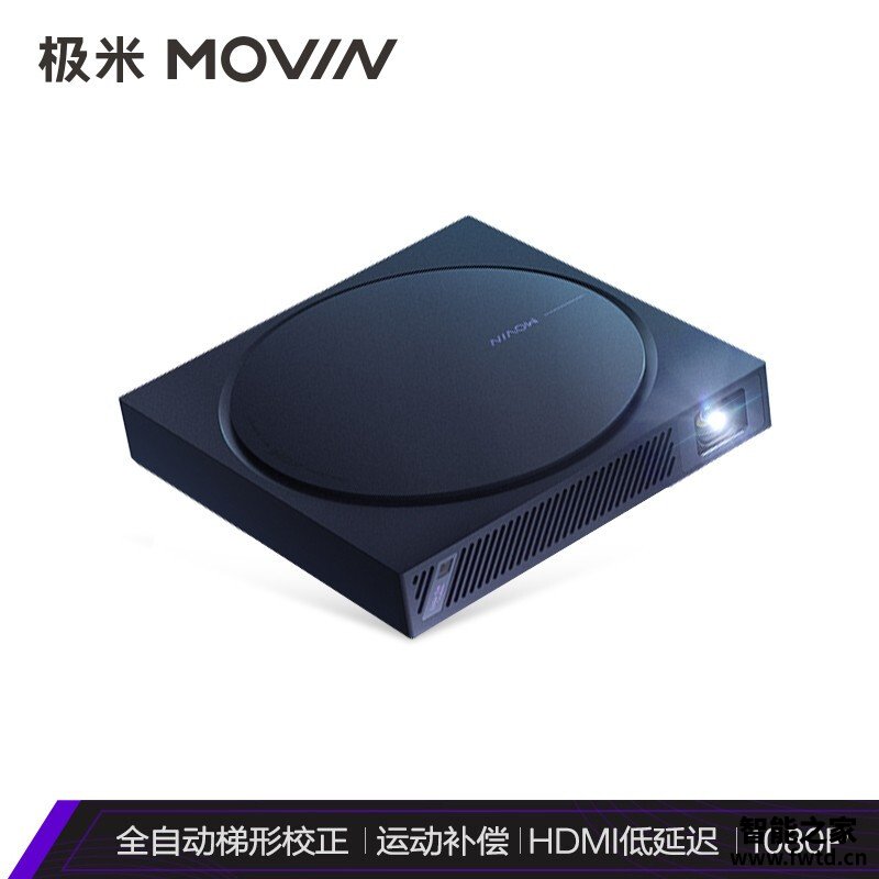 『纠结』坚果g9和极米movin01x区别大不大？哪个是最好选择 
