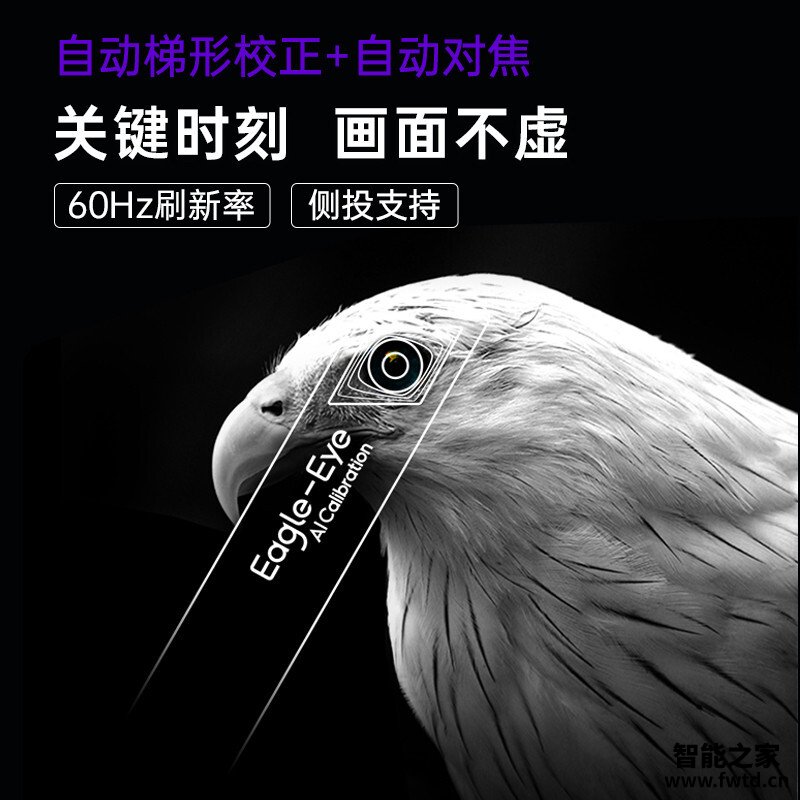 『纠结』坚果g9和极米movin01x区别大不大？哪个是最好选择 