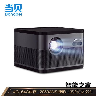 『评价』当贝f3和m3区别如何？质量对比测评 