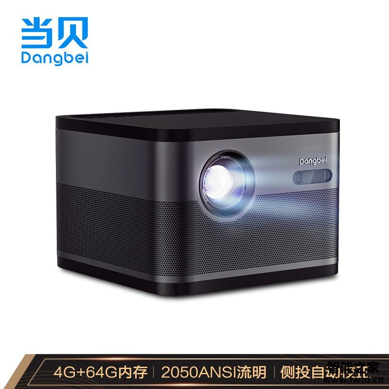 『评价』当贝f3和m3区别如何？质量对比测评 