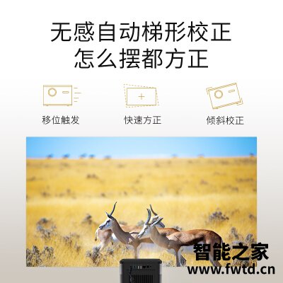 『评价』当贝f3和m3区别如何？质量对比测评 