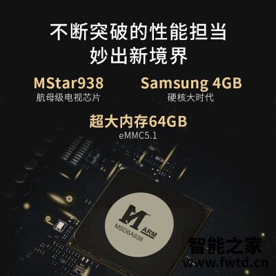 『评价』当贝f3和m3区别如何？质量对比测评 