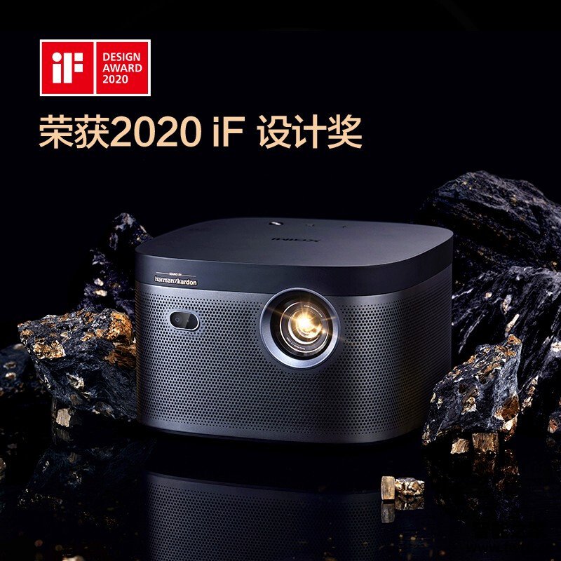 『爆料』极米new z8x和h3区别是什么?这样选不盲目 『爆料』极米new z8x和h3区别是什么?这样选不盲目