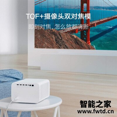 『测评』米家投影仪2和2pro有区别没有？质量对比下 