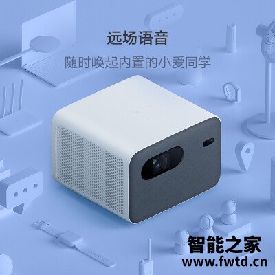 『测评』米家投影仪2和2pro有区别没有？质量对比下 