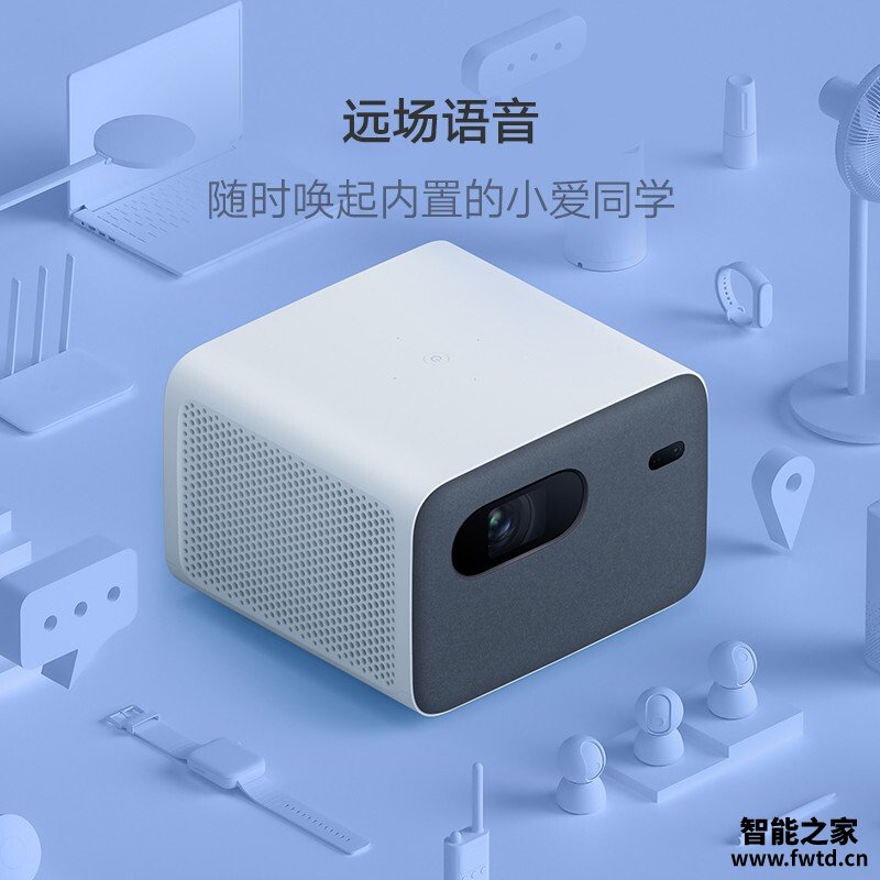 『测评』米家投影仪2和2pro有区别没有？质量对比下 