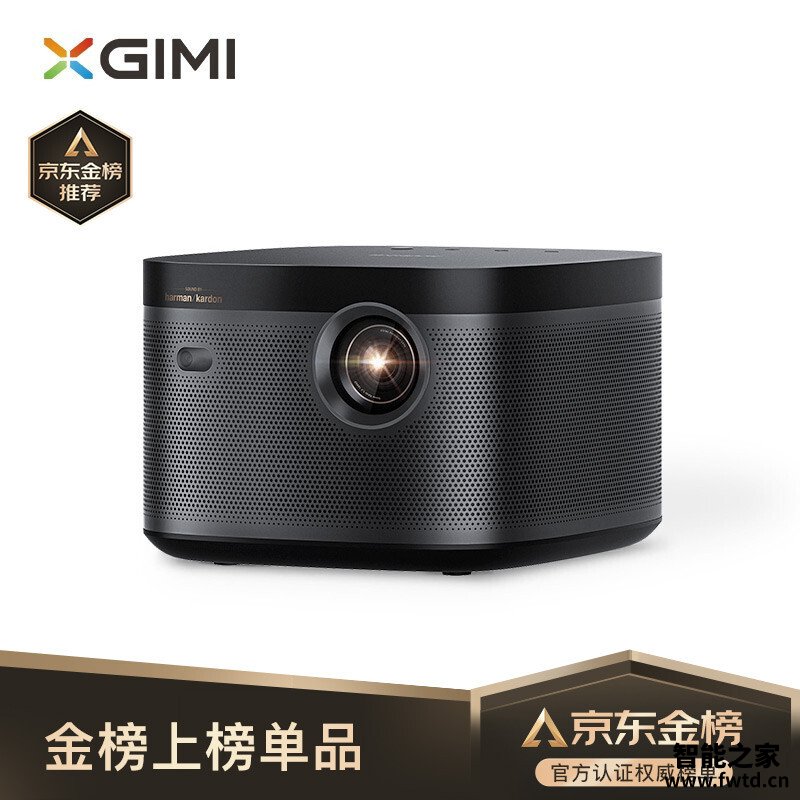『测评』投影仪极米new z8x和z6x有什么区别？如何选择好 
