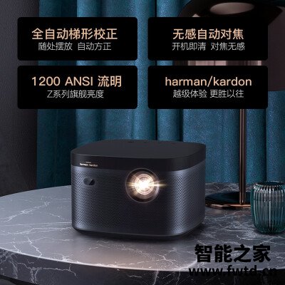 『测评』投影仪极米new z8x和z6x有什么区别？如何选择好 