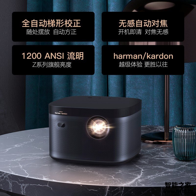 『测评』投影仪极米new z8x和z6x有什么区别？如何选择好 
