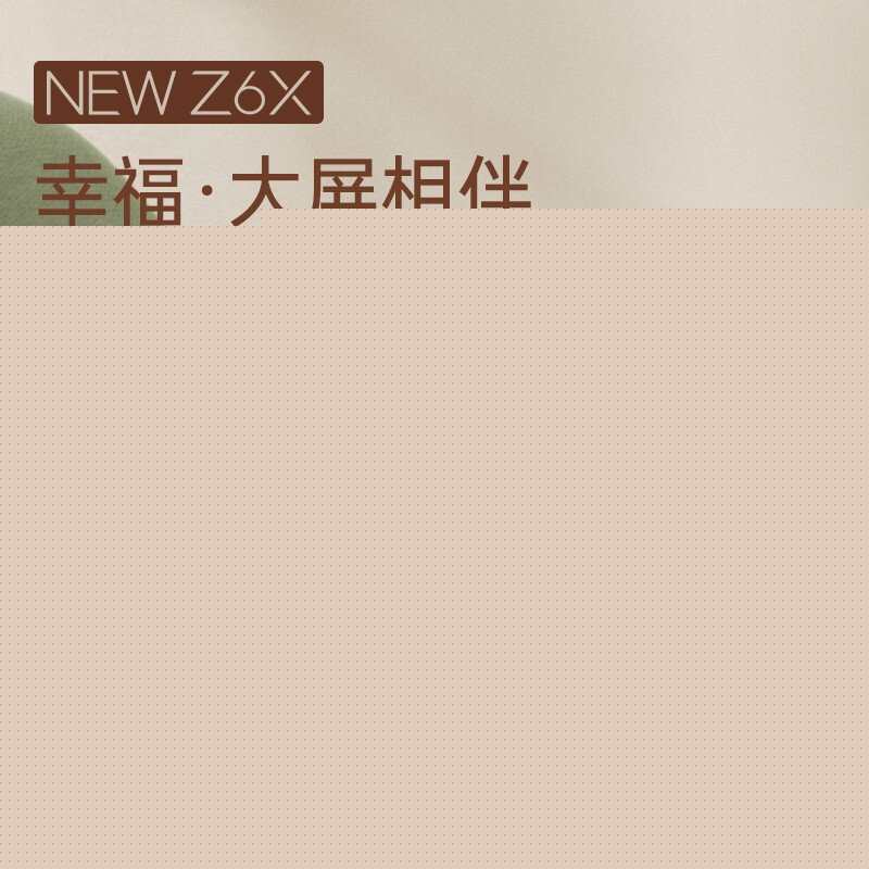 『反馈』极米坚果j7s和newz6x区别怎么样?哪款性价比更高 『反馈』极米坚果j7s和newz6x区别怎么样?哪款性价比更高