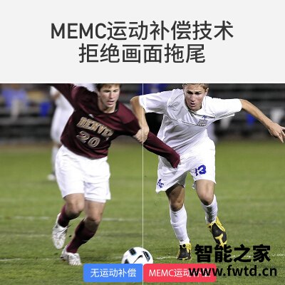 『剖析』优派新一代X10和当贝f1区别是什么？优缺点有哪些 