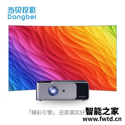 『剖析』优派新一代X10和当贝f1区别是什么？优缺点有哪些 