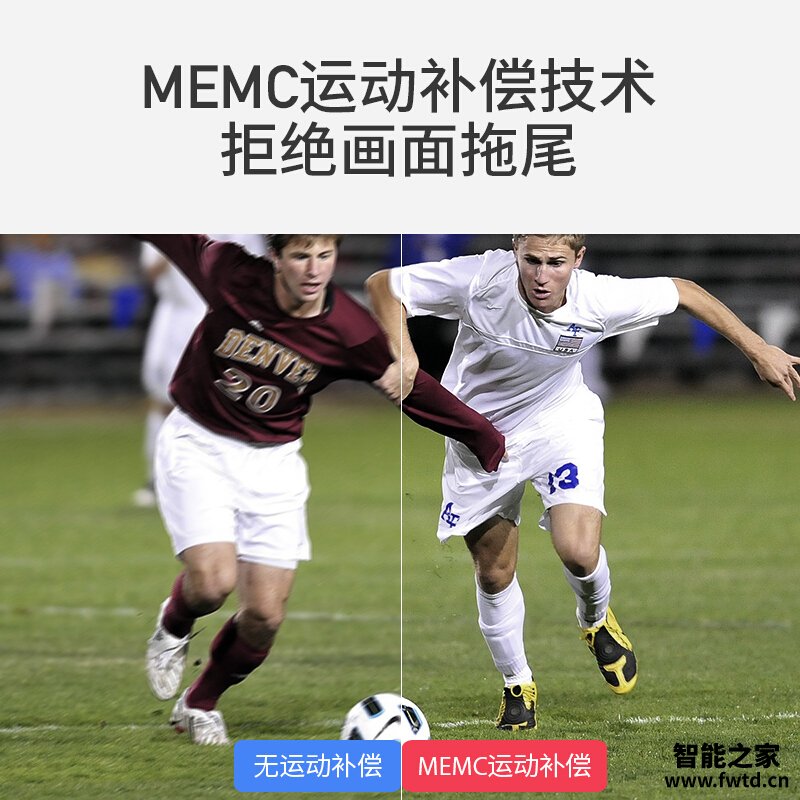 『剖析』优派新一代X10和当贝f1区别是什么？优缺点有哪些 