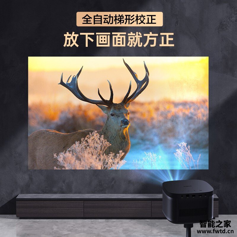 『感受』极米new z8x和z8x有啥区别?质量对比测评 『感受』极米new z8x和z8x有啥区别?质量对比测评