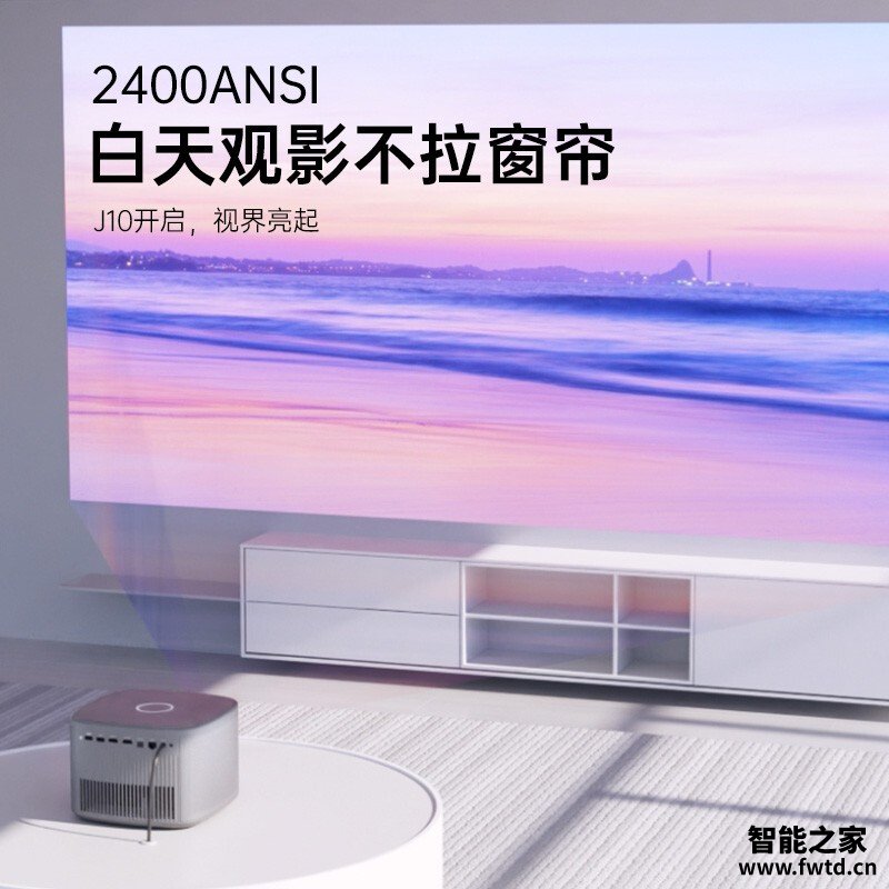 『反馈』坚果投影仪j10和j9区别是什么？要怎么选择 