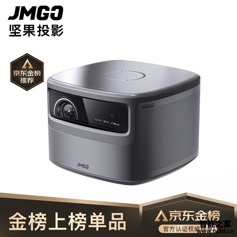 『反馈』坚果投影仪j10和j9区别是什么？要怎么选择 