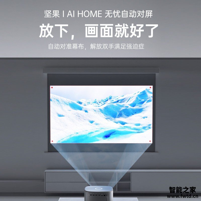『反馈』坚果投影仪j10和j9区别是什么？要怎么选择 