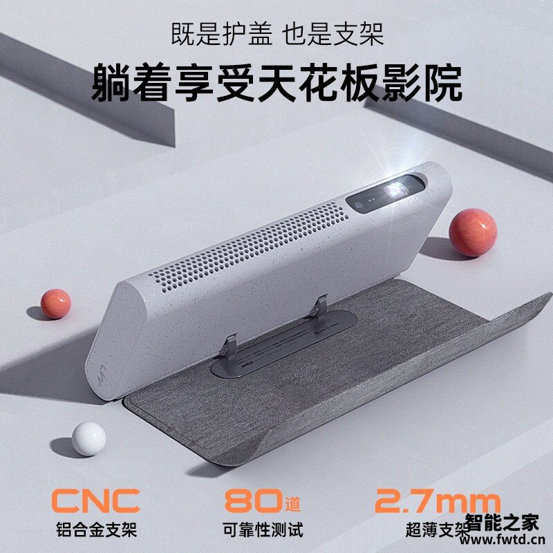 『体验』坚果M7和M6区别大吗?选对的不选贵 『体验』坚果M7和M6区别大吗?选对的不选贵