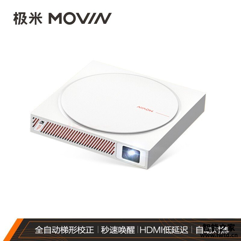 『体验』极米MOVIN 01X和01区别如何?要怎么选择 『体验』极米MOVIN 01X和01区别如何?要怎么选择