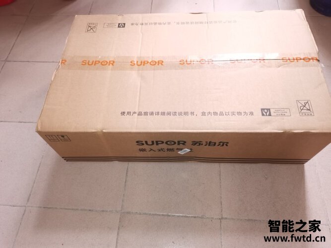 用后体验分享苏泊尔qb516a与q5比较？只选对的不选贵的