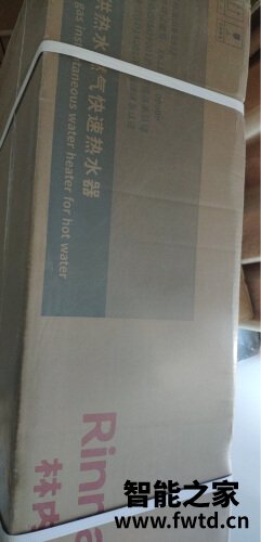 口碑解读林内jsq26-h04怎么样？质量真的好吗