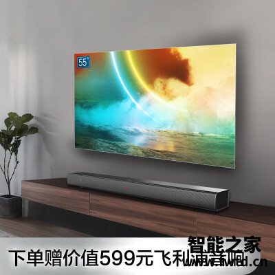 『感受』索尼9500和飞利浦oled784有区别没有？哪个更加值得 