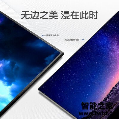 『感受』索尼9500和飞利浦oled784有区别没有？哪个更加值得 