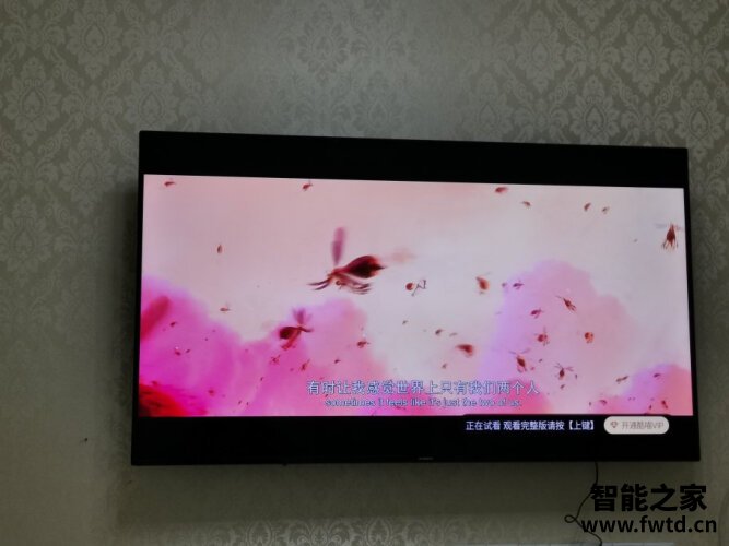 「实情必读」创维p2和p30哪个好？这样选不盲目