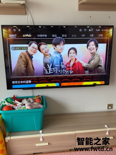 「必看分析」酷开65p50和65p70哪款更适合？只选对的不选贵的