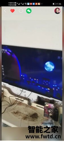 「网友评价」创维65v60怎么样？功能真的不好吗