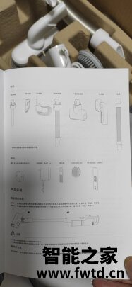 睿米吸尘器NEX2plus怎么样?是否真好用?用后感受说真相? 睿米吸尘器NEX2plus怎么样?是否真好用?用后感受说真相?