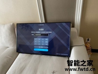 海信55U7G-PRO和55U7G评测怎么样？这个真的好吗 