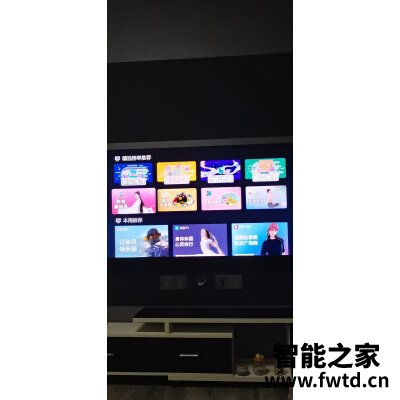 东芝65Z670KF电视怎么样？划算不划算！ 