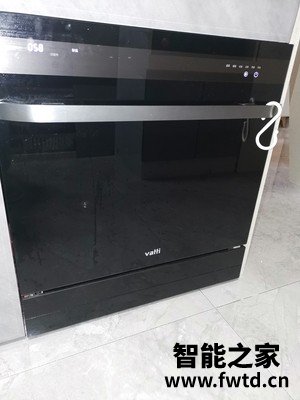 华帝H7洗碗机怎么样能不能入手？网友用起来咋样呀？讲真话！ 
