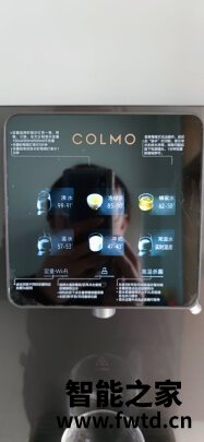COLMO中央软水机怎么样？说一下良心感受 