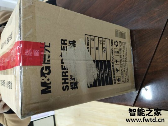 评测晨光AEQN8905碎纸机怎么样？真相揭秘入手感受 