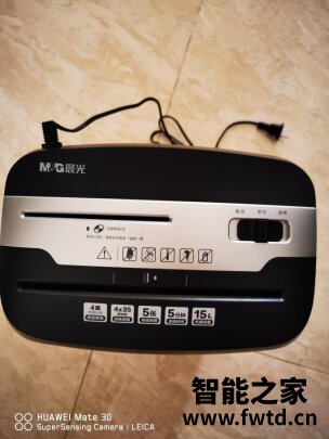 评测晨光AEQN8905碎纸机怎么样？真相揭秘入手感受 