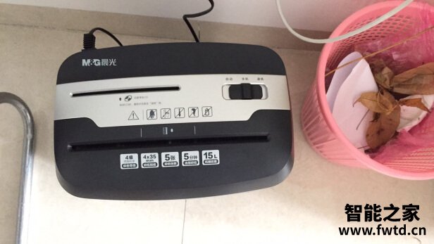 评测晨光AEQN8905碎纸机怎么样？真相揭秘入手感受 