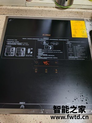 方太水槽洗碗机CT03L怎么样有实情?大家使用感觉好不好呀? 方太水槽洗碗机CT03L怎么样有实情?大家使用感觉好不好呀?