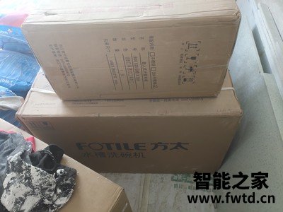 方太水槽洗碗机CT03L怎么样有实情?大家使用感觉好不好呀? 方太水槽洗碗机CT03L怎么样有实情?大家使用感觉好不好呀?