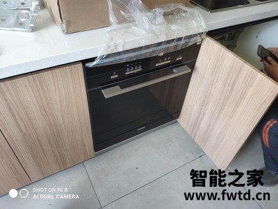 方太水槽洗碗机CT03L怎么样有实情?大家使用感觉好不好呀? 方太水槽洗碗机CT03L怎么样有实情?大家使用感觉好不好呀?