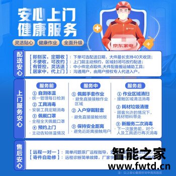 荣耀lok350电视怎么样质量如何?大神评测优缺点 荣耀lok350电视怎么样质量如何?大神评测优缺点