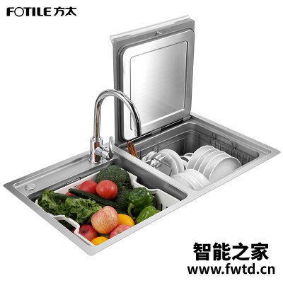 商家爆料方太q5s和q5h的区别？哪个更合适 