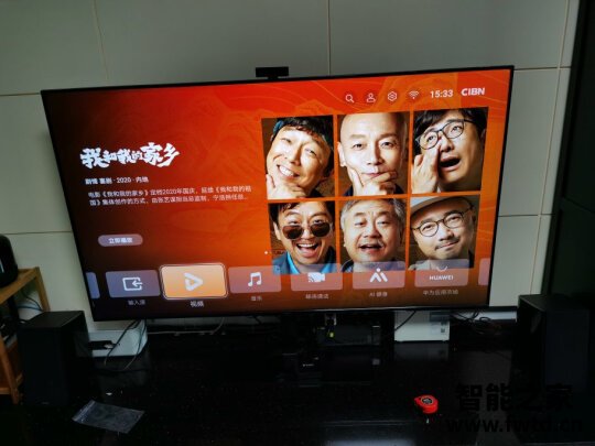华为HD55KANB怎么样质量如何？不到一个月彻底后悔？ 