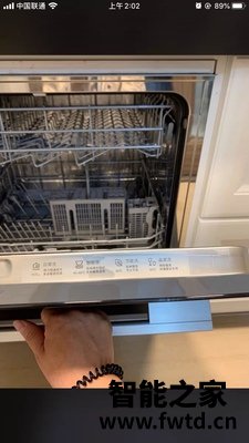 老板洗碗机WB773X怎么样口碑很爆？亲身感觉评价试用揭密 