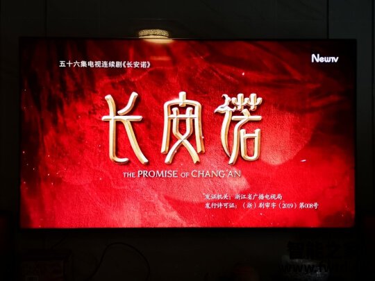 揭秘:索尼KD-65X9100H 到底怎么样?使用三个月彻底后悔了 揭秘:索尼KD-65X9100H 到底怎么样?使用三个月彻底后悔了